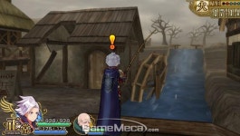 마왕을 무찌른 후 용사에게 무슨일이? 용사죽다