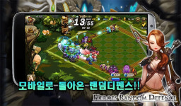 [리얼영상] 히어로즈 랜덤 디펜스, 구글 플레이 인기 게임 순위 94위