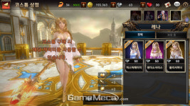 [앱셔틀] 액션RPG로 시작했는데 참신한 반전이? 스펠나인