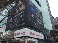 200평 규모, PC방과 결합된 VR 테마파크 부산에 열린다