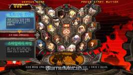 길티기어 Xrd 리벨레이터 PC버전, 25일 한국어 지원 시작