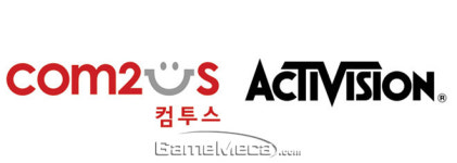 컴투스·액티비전 맞손, 스카이랜더스 모바일 RPG 만든다
