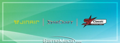 원하는 선수를 뽑아라, 스포TV 게임즈 스타 1 리그 팬 투표 시작