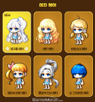 귀여움으로 중무장! 메이플스토리 로얄 쿠폰 2종 출시