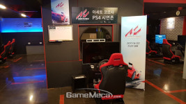 진짜 레이싱의 세계로, 아세토 코르사 한국어판 22일 발매