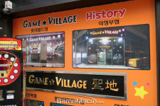 [성지순례] 3년 만에 부활한 이수테마파크, ‘게임빌리지 이수점’