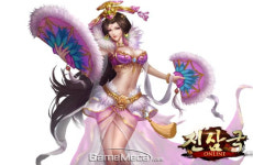 시냅스게임즈, 웹 MMORPG 진삼국온라인 신서버 서촉 추가