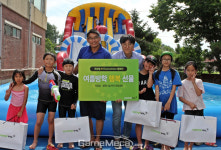 게임빌, 안성 행복나눔지역아동센터에 여름 선물세트 후원