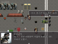 [뉴스한판] 애증의 유비소프트, 한국 게이머에게 유죄?