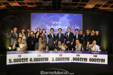 트릭아트 활용한 퍼즐 게임, 경기도 게임오디션 우승
