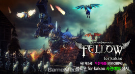 엔제이인터렉티브, 모바일 MMORPG 펠로우 사전예약