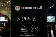 [포토] PC 470대, 모바일 118대... 넥슨 지스타 게임장