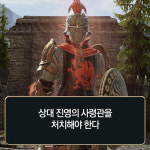 [블레스 공방전 스케치] 이것이 바로 나무 한 끗 차이!