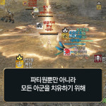 [블레스 공방전 스케치] 이것이 바로 나무 한 끗 차이!