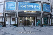 [포토] 한국닌텐도 대표도 왔다! 닌텐도 스위치 발매현장