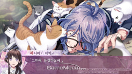 오토메이트 첫 미스터리, 세븐스칼렛 12일 예약판매