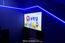 [성지순례] VR 어트랙션도 비치, 연신내 ‘짱 게임장’