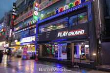 [성지순례] 배그 아닌 아케이드 성지, 잠실새내 플레이그라운드