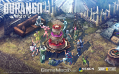 가정의 달에 딱, 듀랑고에서 카네이션 케이크 만들어 먹자