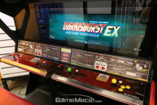 [성지순례] 전국 두 대 뿐인 게임기가 있다고? 종각 짱 게임장