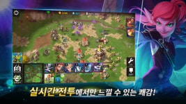 [리얼영상] 판타지 배경의 실시간 전략 게임, ‘테일즈 아레나’