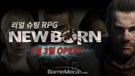 아바 노하우 담긴 슈팅 RPG 뉴본 정식서비스