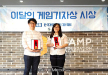 이달의 기자상... 게임메카 김미희, 게임포커스 김성렬 수상