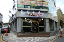 [성지순례] 간판과 이름부터 튄다, 성균관대 ‘게임은 동전으로’