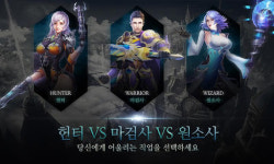 [리얼영상] 그녀들을 위한 영웅이 되어라, ‘여신전기’