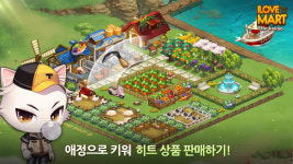 [리얼영상] 고양이 점장이 되어 마트를 경영하자, ‘아이러브마트 for kakao’