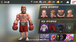 [앱셔틀] 복싱스타, 타격감 하나만큼은 세계 챔피언