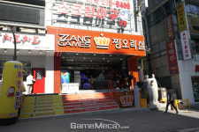 [성지순례] 영통신도시에도 게임센터가 있다, 짱오락실 영통점