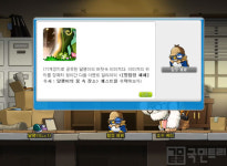 [메이플스토리 꿀팁] 명탐정 페페 에피소드 5, 달팽이의 꿈속 장소 총정리