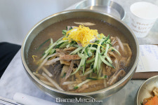 [성지순례] 유등도시 진주 최대규모 게임센터, 프리존