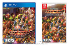 오락실 감성의 부활, 캡콤 벨트액션 컬렉션 23일 예약판매