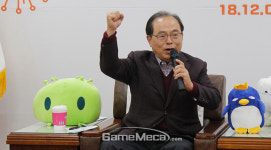 ˝넥슨 부산으로 와라˝ 게임도시 향한 오거돈 시장의 자신감