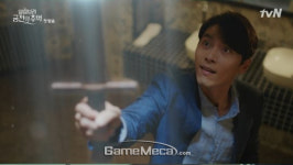 AR게임 소재 드라마, 알함브라 궁전의 추억 화제