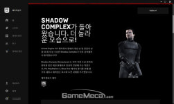 결제는 편한데 라인업은? ‘에픽게임즈 스토어’ 심층 해부