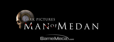 신개념 공포 게임 더 다크 픽처스 2019년 한국어화 발매 결정