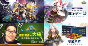 게임빌 신작 RPG 엘룬 중화권에서 사전 예약 실시