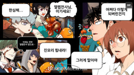 [앱셔틀] 너무 급하게 나왔다, 미완성이 아쉬운 히어로칸타레