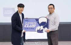 총 66곳, 한국e스포츠협회 공인 e스포츠 PC클럽 3기 출범