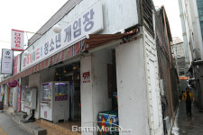 이어지는 폐업, 국내 오락실 뿌리까지 마른다