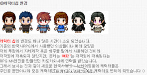 법·경영 전공 대학생 두 명이 한국사 게임을 만들었다