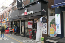 [성지순례] 연신내 게임사의 산 증인, 게임파크 빌리지