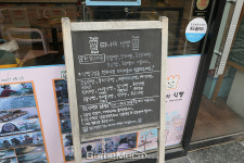 [성지순례] 연신내 게임사의 산 증인, 게임파크 빌리지