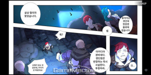 [앱셔틀] 잘 짜인 서사로 수집욕 자극하는 2079 게이트식스