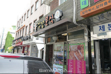 [성지순례] 광활한 공간에 체감형 게임 가득, 부천 짱오락실