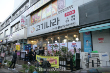 [성지순례] 광활한 공간에 체감형 게임 가득, 부천 짱오락실