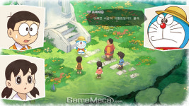 진구의 목장이야기, 비밀도구도 없는 도라에몽이라니!